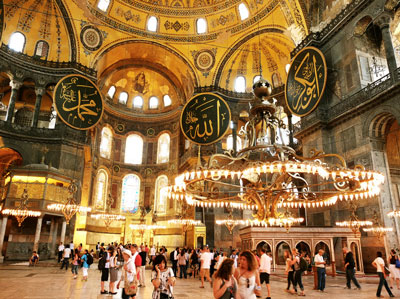 Hagia Sofia